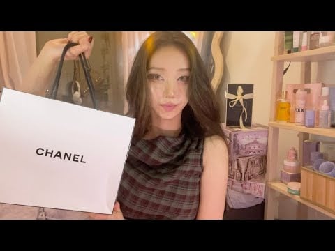 ASMR Rich cousin visits you for Christmas ♡