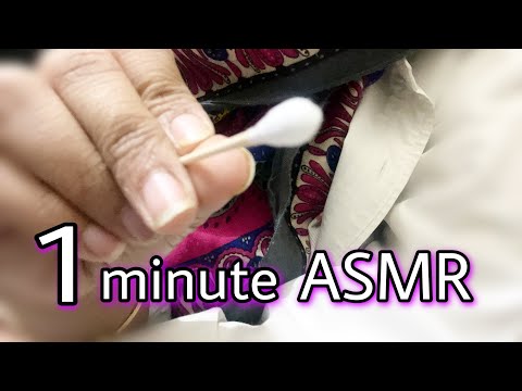 ASMR fixing your EYES👀 realistic #fast  #tingly