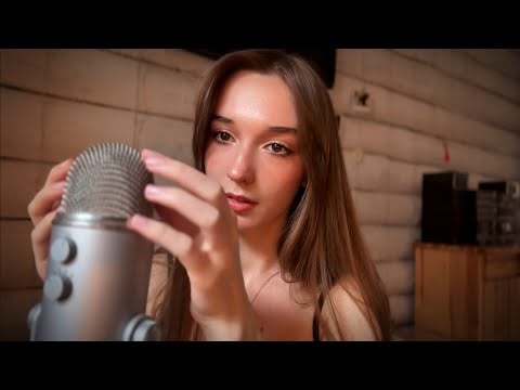ASMR Звуки тела и рук 