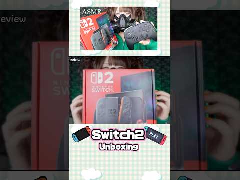 【ASMR】深い睡眠へ誘うSwitch2の音（No talking）#shorts