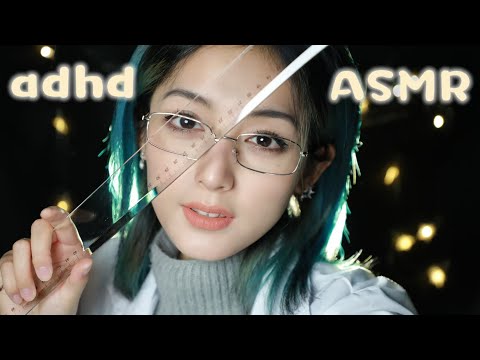 asmr~where is your attention?