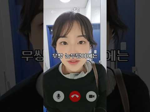 무쌍은 100프로 성공하는 알리템