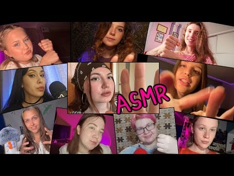 asmr coconut rain / асмр кокосовый дождь большая коллаборация звуки рта