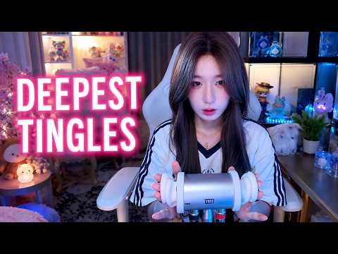 ASMR The DEEPEST Inner Ear Tingles 👂 Ear Picking, Cleaning & Helicopter | 3Hr 3Dio