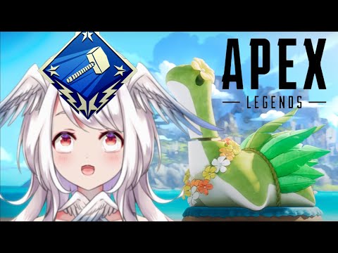 【APEX】うわっ…私の弾だけ、当たらない…？ / 2000ダメージ【網野ぴこん/Vtuber】