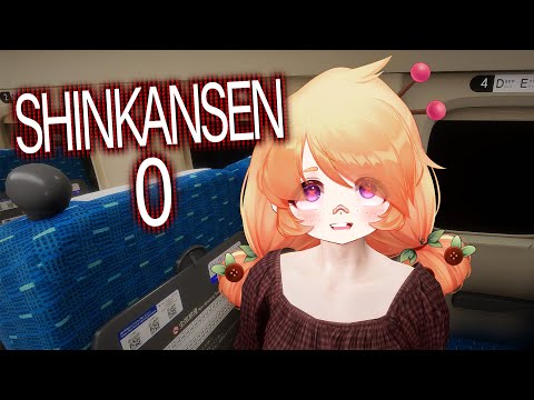 [Shinkansen 0] I like trains