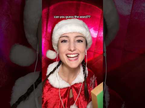 here's the last part! hope you all had a wonderful holiday! #asmr #christmas #guesstheword