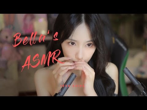 【贝拉小姐姐 ASMR】舔耳朵，小孔成像