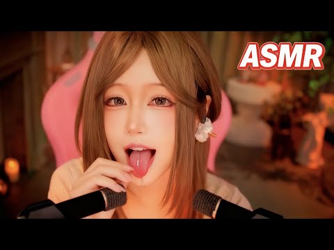 ASMR Mouth Noises to Help You Focus & Unwind