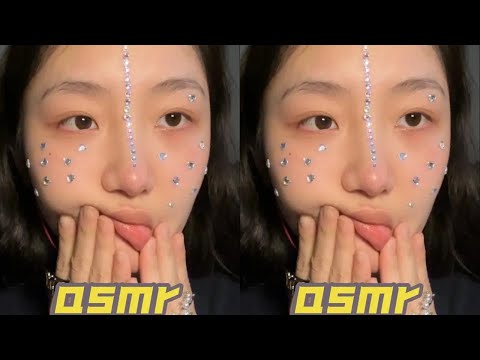 KC Sleep Aid: My Face is a Plastic ASMR Vlog Promotion