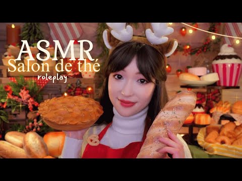 Salon de thé ASMR 🍰 Pâtisseries moelleuses, chuchotements & ambiance de Noël (roleplay)🎄