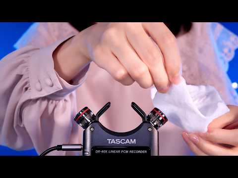 ASMR 心地良いコットンの音😴 DR-40X / 囁き声