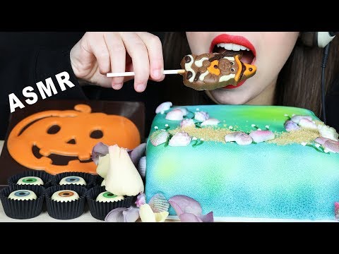 ASMR MERMAID CAKE, JACK-O’-LANTERN CHOCOLATE & EDIBLE EYEBALLS (EATING SOUNDS) No Talking MUKBANG