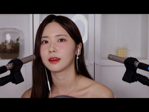 ASMR.내 얼굴에 메이크업 하는 소리 | 코덕의 화장품 소개 | 몽실언니X오아드 첫 마켓 공지🔔✨