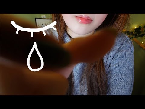 Curing Depression & Insomnia All Night ASMR RP (English) 우울증치료