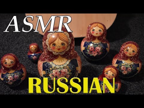ASMR | The Soviet  Experience