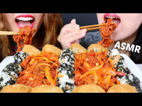 ASMR SPICY PORK BULGOGI + RICE BALLS + YUBU CHOBAP 제육볶음 리얼사운드 먹방 | Kim&Liz ASMR