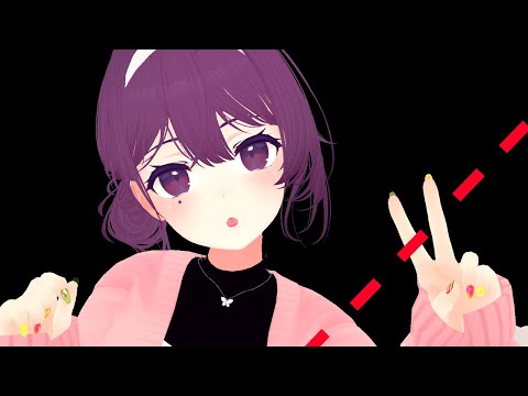 ASMR Giving You A Haircut