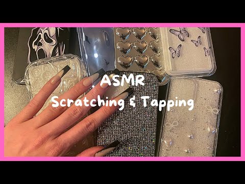 ASMR | Scratching & Tapping on Phone cases | lofi | no talking | long nails