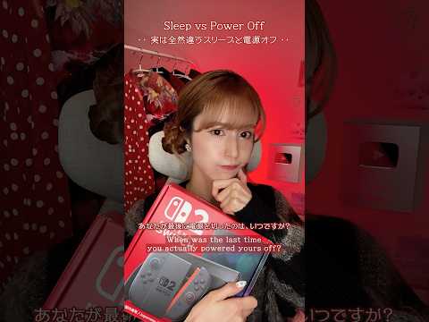 【雑学】スリープと電源オフは別物｜Switch2囁き開封ASMR #shorts #ASMR #Switch2 #Nintendo