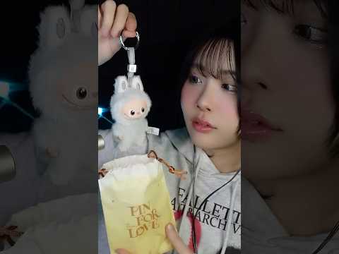 【ASMR】一番小さいLABUBUを開封したら… #POPMART #LABUBU