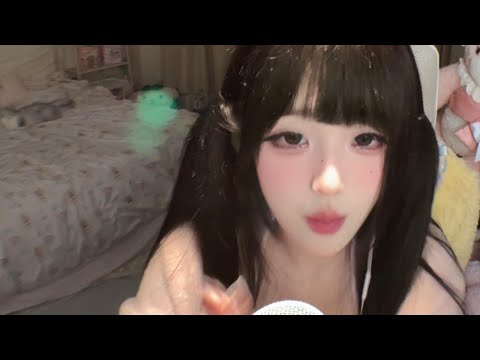 ASMR Cosplay | Sleepy Accent Whisper & Long Nail Tapping