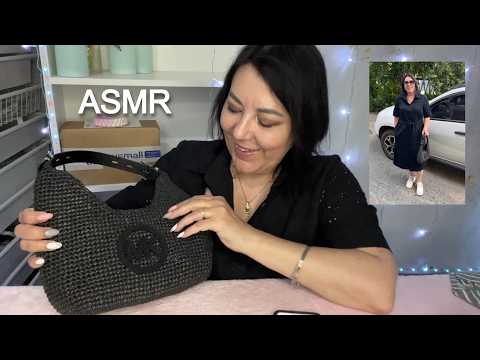 ASMR🫠1000% МУРАШКИ🛍️ПОКУПКИ USmall🤩Michael Kors и др/ШЕПОТ ШУРШАНИЕ ПАКЕТОВ Мяг. таппинг