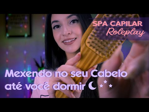 ASMR MEXENDO NO SEU CABELO ♡ Durma com Escova, Creme, Massagem | ASMR SPA Capilar, ASMR BR