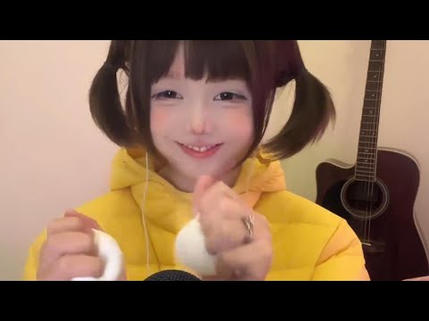 Cute Girl Stroking Microphone for ASMR | Ultimate Relaxation Sounds