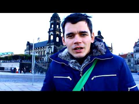 Дрезден(Dresden). Германия. Приключения продолжаются. Ксю и Ден живой блог