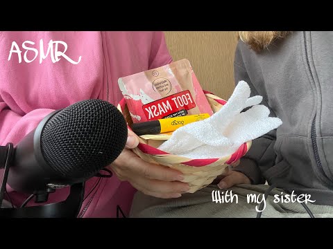 ASMR | my sister tries my fav triggers | @Itzz_ART_Cookie