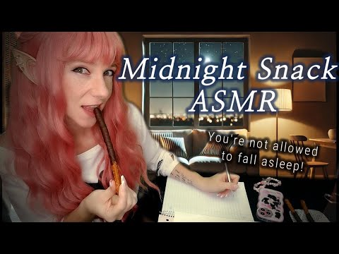 Midnight Snack👄🍭 |ASMR| *personal attention *flirty *mouth sounds *roleplay