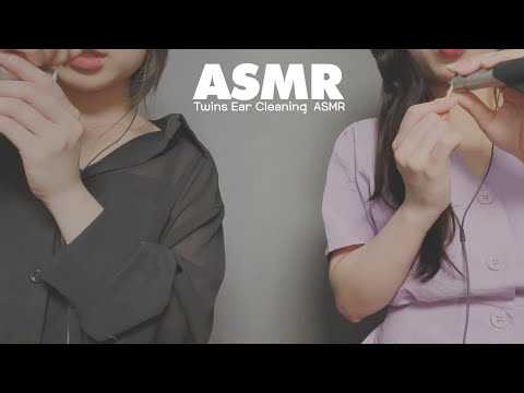 ASMR🌙 숨겨둔 내 동생과 두배 더 좋은 소리(자막✔)ㅣ좌우 구분이 확실한 쌍둥이 ASMR