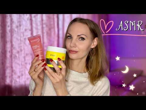 ASMR - Усыпляющий обзор посылки от Randewoo, тихий голос - АСМР