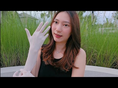 ASMR Latex Gloves Girl Outdoor 🌳 - RAINIE ASMR