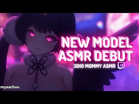 ♡ NEW MODEL 3DIO DEBUT ♡ mommy asmr ♡ sleep aid ♡ soft spoken ♡ TWITCH VOD ♡ 26.11.2024 ♡