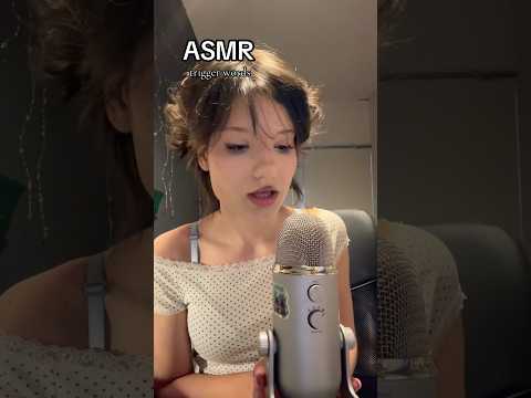 𑣲ASMR || trigger words
