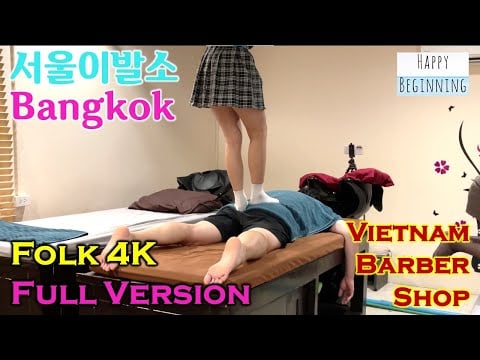 Vietnamese Barber Shop FOLK AG FULL VERSION - Seoul (Bangkok, Thailand)