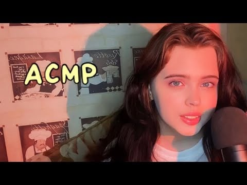 ASMR💦Для тех, кому нужен сон прямой сейчас😴самые быстрые триггеры расслабят тебя🤤