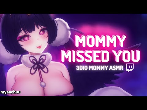 ♡ 3DIO mommy asmr ♡ sleep aid ♡ soft spoken ♡ TWITCH VOD ♡ 06.12.2024 ♡