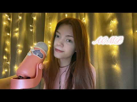 АСМР 🤍 мои уходовые средства для волос 👩🏼‍🦰