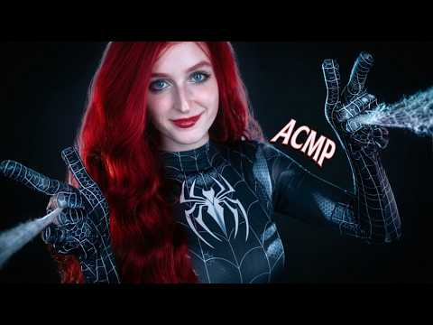 АСМР Spider-woman похитила тебя и снимает с тебя паутину | Ролевая игра