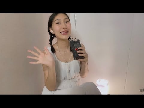 ASMR Funny Ear Cleaning กรุณาถอดสมองดูนะคะ 🧠 - RAINIE ASMR