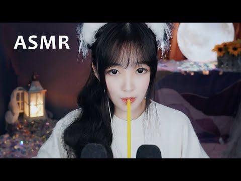 【ASMR 直播錄像 Vol.50】大夢白噪音，舒緩神經，泡沫按摩，親暱陪伴