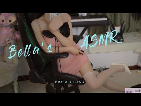 【贝拉小姐姐 ASMR】扇子，jiojio，指甲