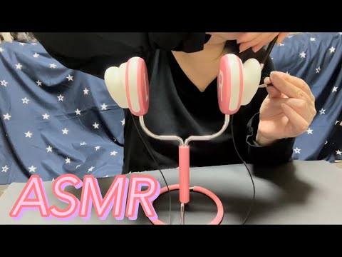 【ASMR】耳がゾクゾク・ゾワゾワしちゃう気持ちがいい耳かき☺️✨️ A comfortable earpick that makes your ears tingle.👂