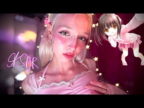 asmr ты и твоя няшка👉🏻👈🏻