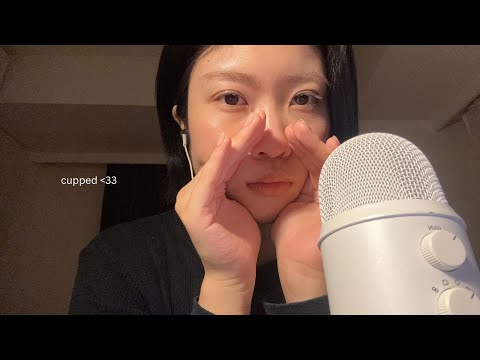 asmr semi inaudible cupped whispers zzz