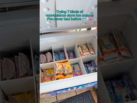 Trying 7 kinds of convenience store ice creams I’ve never tried before… #food #eating #mukbang