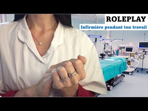 [ ASMR ROLEPLAY ] Douce infirmière t'aide pendant le travail